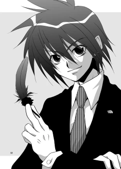 Page 31 of Daisukeiro + Saeharairo