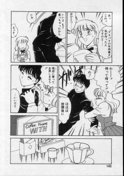 Page 144 of Serina MDS - Magical Delivery Service