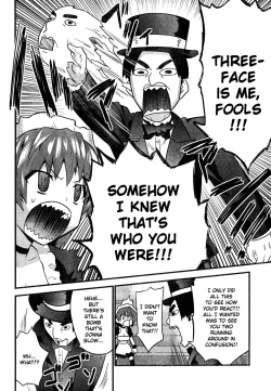 Page 18 of Boin Tantei vs Kaitou Sanmensou