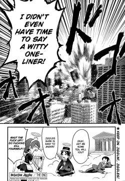 Page 20 of Boin Tantei vs Kaitou Sanmensou