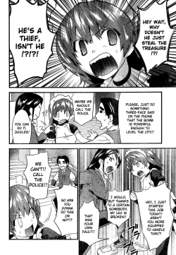 Page 6 of Boin Tantei vs Kaitou Sanmensou