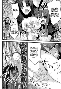 Page 16 of Portball!