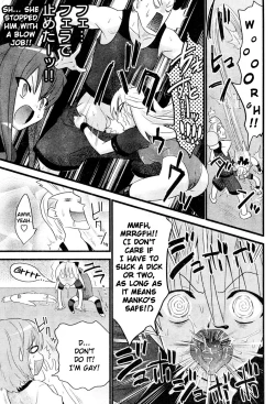 Page 17 of Portball!