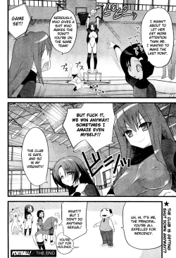 Page 20 of Portball!