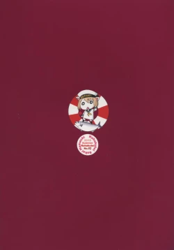 Page 2 of TRAFFICKING E