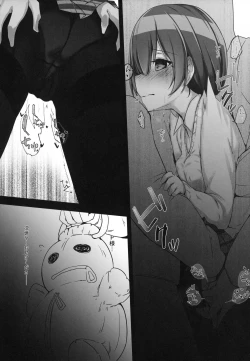 Page 20 of Rinrin, Rin.