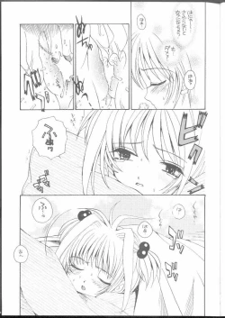 Page 11 of ARE YOU HAPPY?