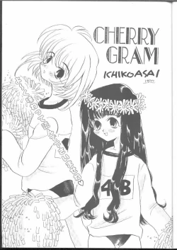 Page 29 of ARE YOU HAPPY?