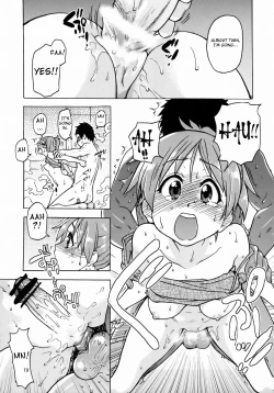 Page 18 of Ui wa dekiteorunou bon