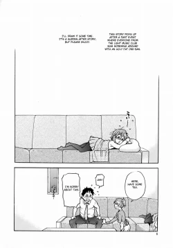 Page 31 of Ui wa dekiteorunou bon