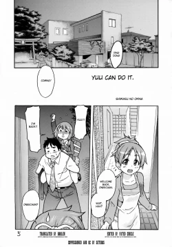 Page 4 of Ui wa dekiteorunou bon