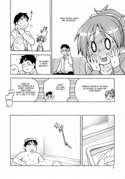 Page 7 of Ui wa dekiteorunou bon