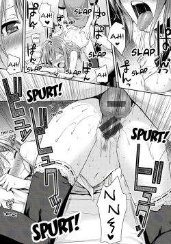 Page 68 of Prototype Mademoiselle Ch. 17, 9-11