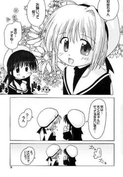 Page 4 of Cardcaptor Sakura na hon 2