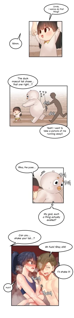 Page 116 of Hahri's Lumpy Star Ch. 9~37