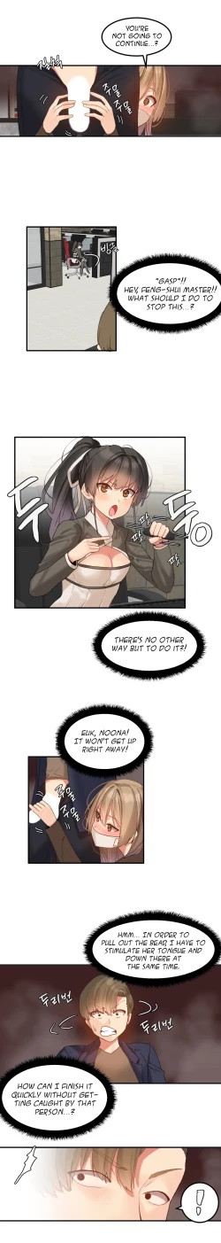 Page 11 of Hahri's Lumpy Star Ch. 9~37