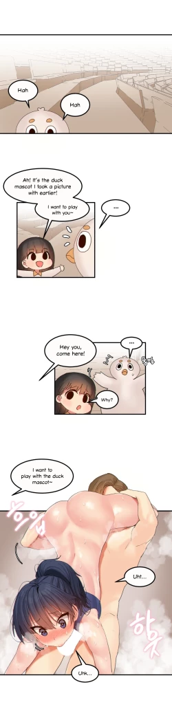 Page 127 of Hahri's Lumpy Star Ch. 9~37