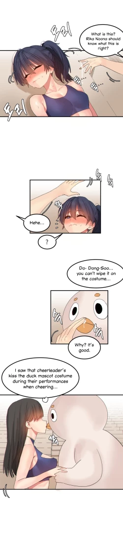 Page 132 of Hahri's Lumpy Star Ch. 9~37