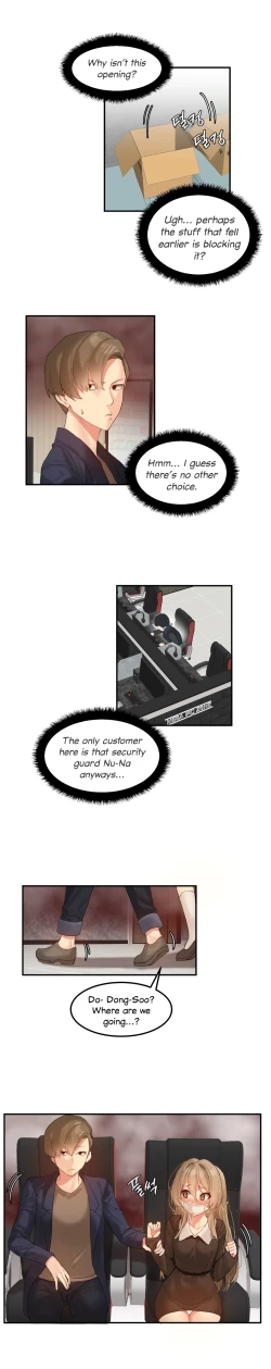 Page 14 of Hahri's Lumpy Star Ch. 9~37