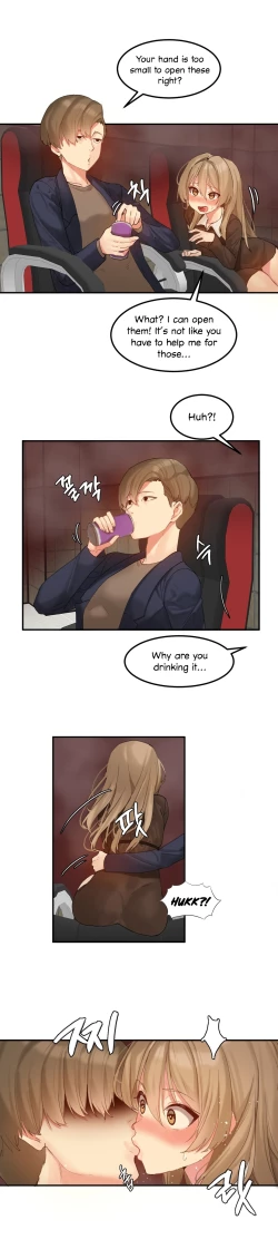 Page 16 of Hahri's Lumpy Star Ch. 9~37