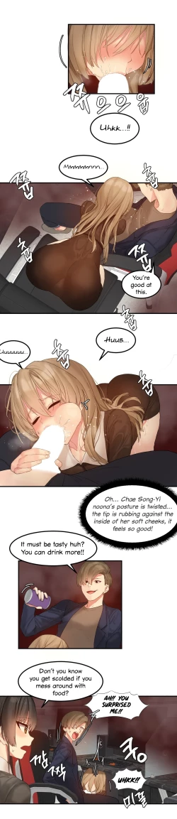 Page 19 of Hahri's Lumpy Star Ch. 9~37