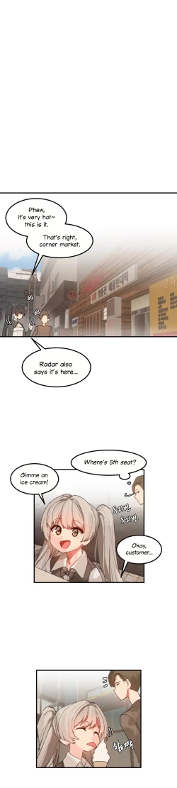 Page 200 of Hahri's Lumpy Star Ch. 9~37