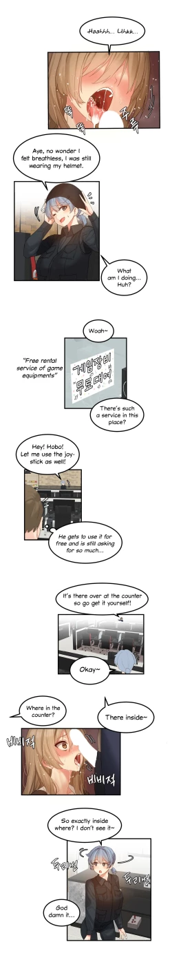 Page 21 of Hahri's Lumpy Star Ch. 9~37