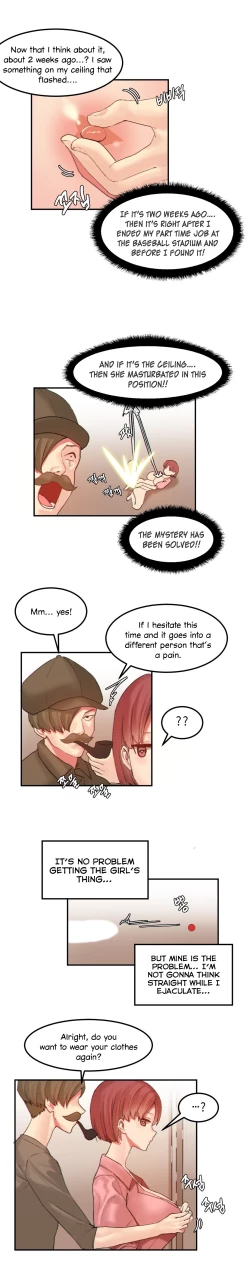 Page 220 of Hahri's Lumpy Star Ch. 9~37