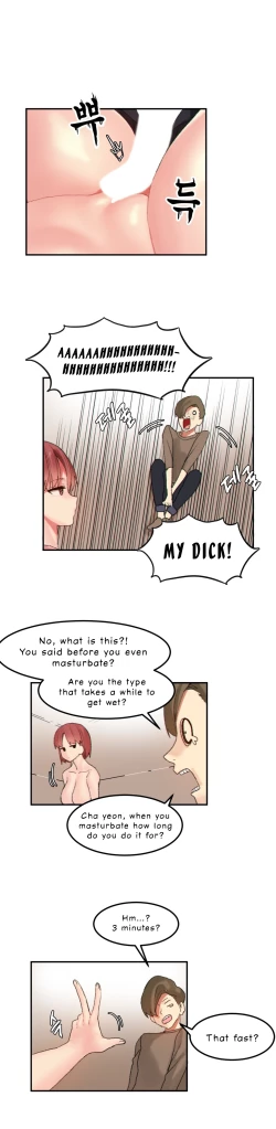 Page 249 of Hahri's Lumpy Star Ch. 9~37