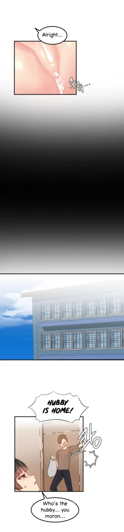 Page 275 of Hahri's Lumpy Star Ch. 9~37