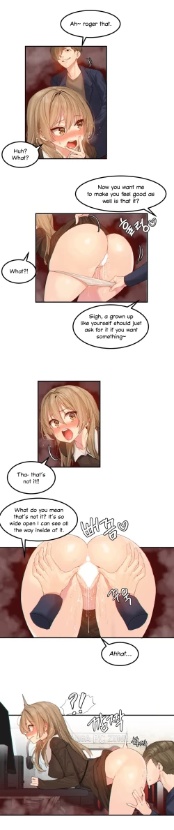 Page 27 of Hahri's Lumpy Star Ch. 9~37