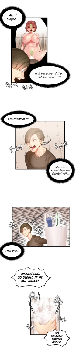 Page 286 of Hahri's Lumpy Star Ch. 9~37