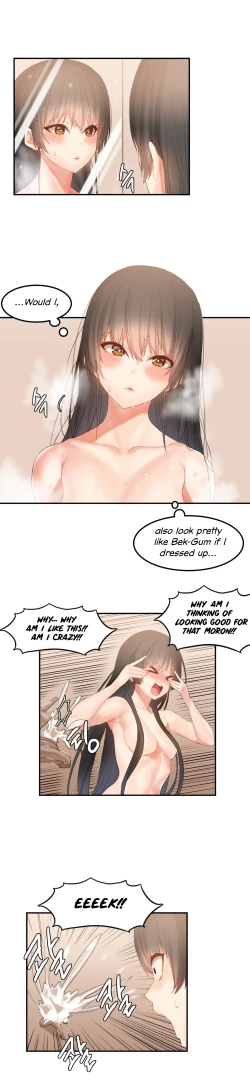 Page 305 of Hahri's Lumpy Star Ch. 9~37