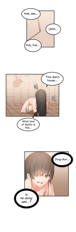 Page 306 of Hahri's Lumpy Star Ch. 9~37