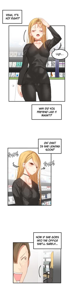 Page 327 of Hahri's Lumpy Star Ch. 9~37