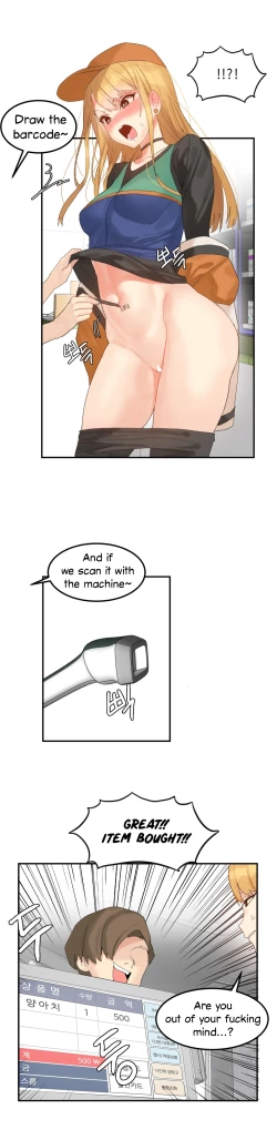 Page 337 of Hahri's Lumpy Star Ch. 9~37