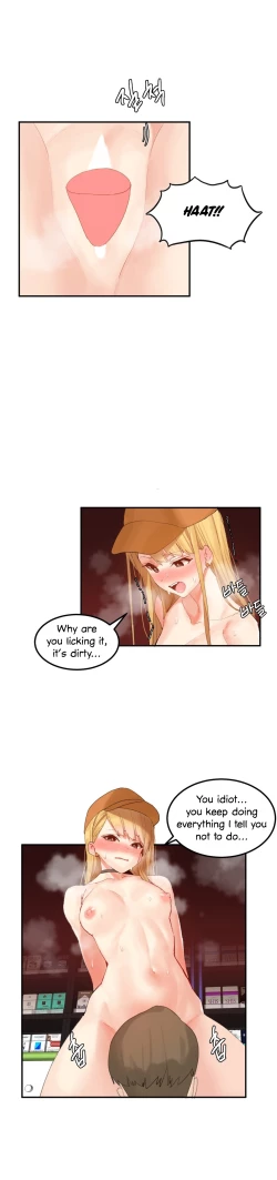 Page 341 of Hahri's Lumpy Star Ch. 9~37