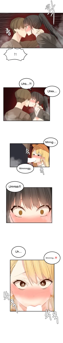 Page 359 of Hahri's Lumpy Star Ch. 9~37