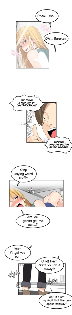 Page 374 of Hahri's Lumpy Star Ch. 9~37