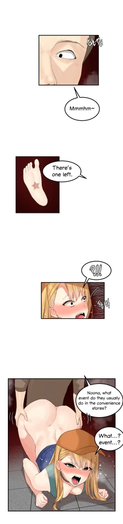 Page 387 of Hahri's Lumpy Star Ch. 9~37