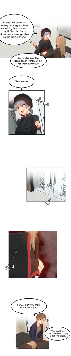 Page 39 of Hahri's Lumpy Star Ch. 9~37