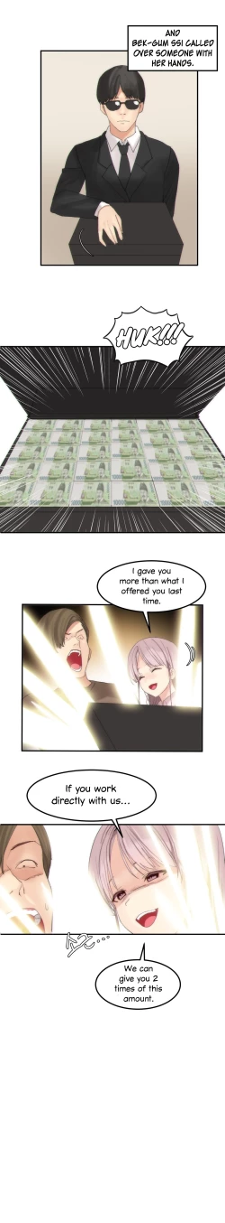 Page 412 of Hahri's Lumpy Star Ch. 9~37