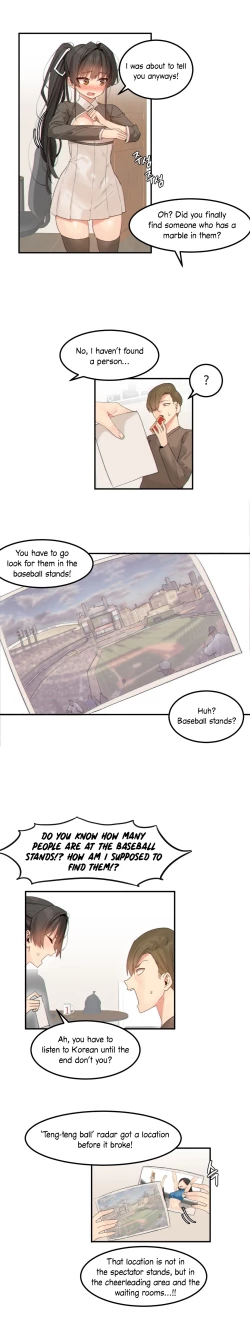 Page 75 of Hahri's Lumpy Star Ch. 9~37