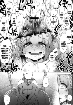 Page 18 of Nitorare II