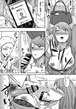 Page 96 of Tsuma ga Yoso de Dakareru Wake