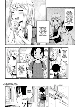 Page 3 of Natsuyasumi Kids wa Kozukuri Kenkyuuchuu