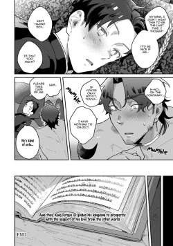 Page 26 of Isekai Trip Sex