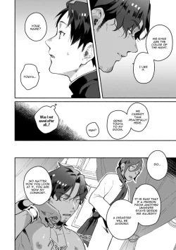 Page 8 of Isekai Trip Sex