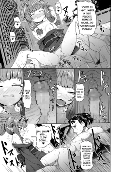 Page 13 of Sokuochi Lolibabaa | Instant Loss Lolibabaa