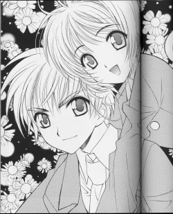 Page 5 of Sakura Sakura